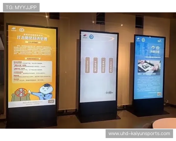 虚拟广告牌替换技术根据区域定制 提升投放灵活性