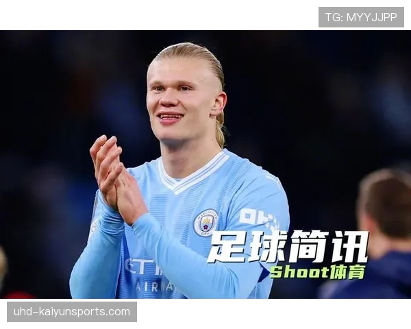 欧冠本周最佳阵容公布：哈兰德、萨内、巴斯托尼等球员入选